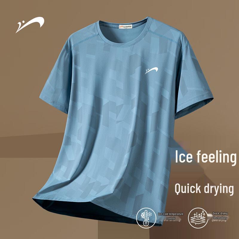 Guirenniao Men's Ice Silk Quick-Dry T-Shirt