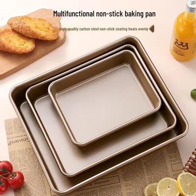 Saykou Golden Carbon Steel Non-stick Baking Pans