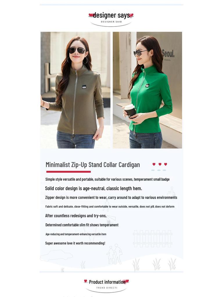 Women's Pure Cotton Long Sleeve Zipper Cardigan with Stand-Up Collar - Autumn Fashion Outerwear Top