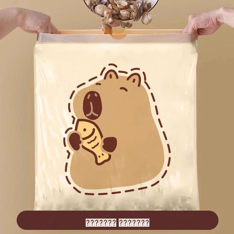 Pengyou Si Capybara Tear-Free Thickened Drawstring Privacy Trash Bags for Office & Kitchen