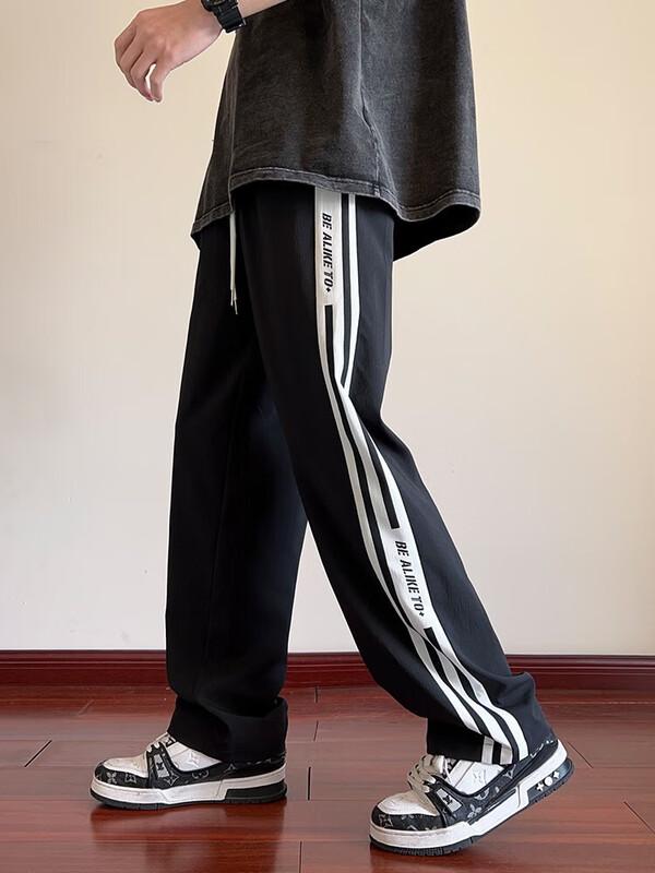 Dingfengbaoluo Men's Ice Silk Quick-Dry Straight-Leg Sport Pants