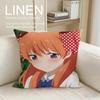 Romance Monthly Girls Nozakikun Housse de Coussin Taie d'oreiller Ensemble Pièces x x Respirant Lavable Housse de Coussin de Canapé