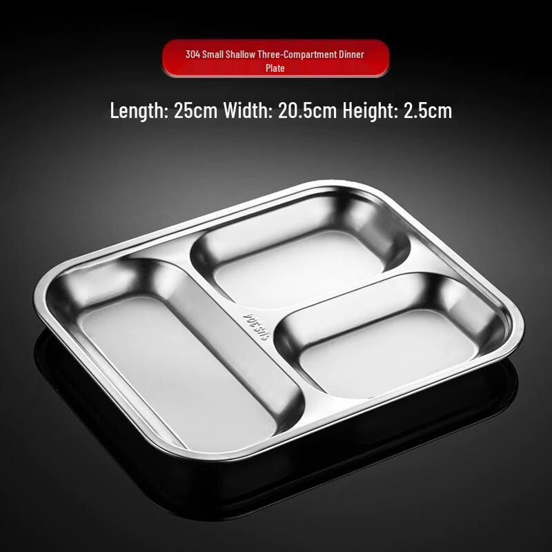Sheng Xin Hui Extra Thick Stainless Steel Divided Meal Tray