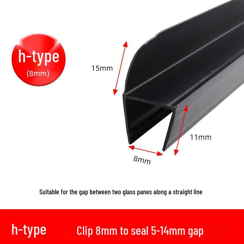 

Qianyu Bathroom Frameless Glass Door Magnetic Sealing Strip
