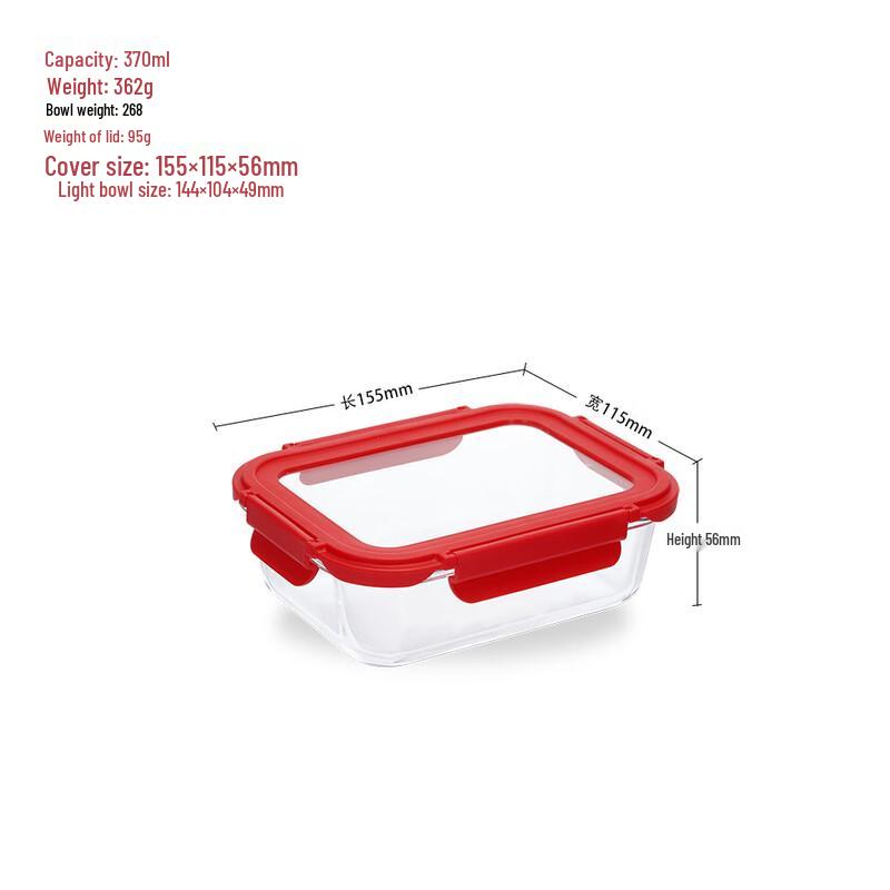 ZISIZ Glass Compartmented Lunch Box with Glass Lid, Set of 2