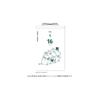 New Japan Calendar 2026 Daily Calendar Moomin NK4410