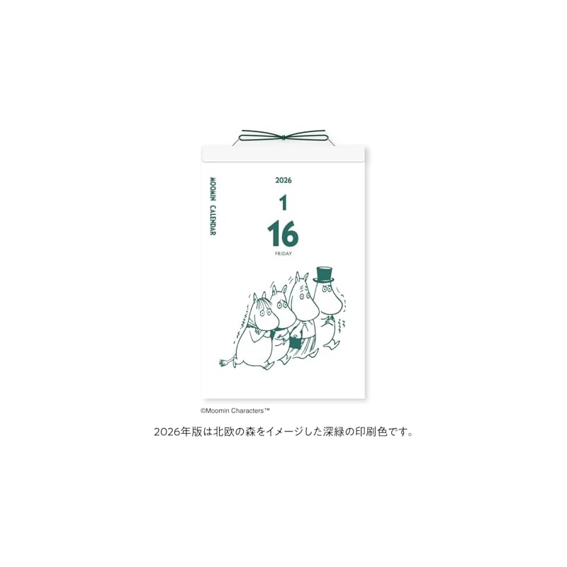 New Japan Calendar 2026 Daily Calendar Moomin NK4410