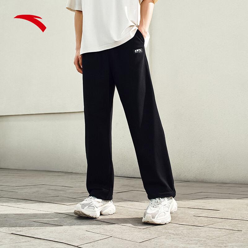 Anta Unisex Knitted Drawstring Tapered Casual Pants 180/XL