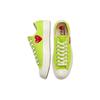 Converse x COMME des GARCONS PLAY Chuck 70 Low 'Bright Green' Men's 168302C