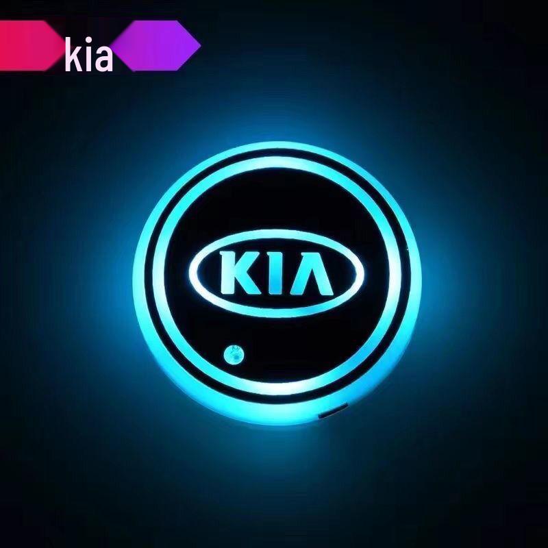 LED Ambiente Getränkehalterbeleuchtung, Siebenfarbige Optionen für das Honda Interieur