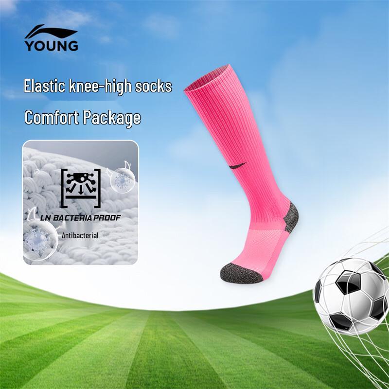 LI-NING Kids' Professional Antibacterial Long Football Socks