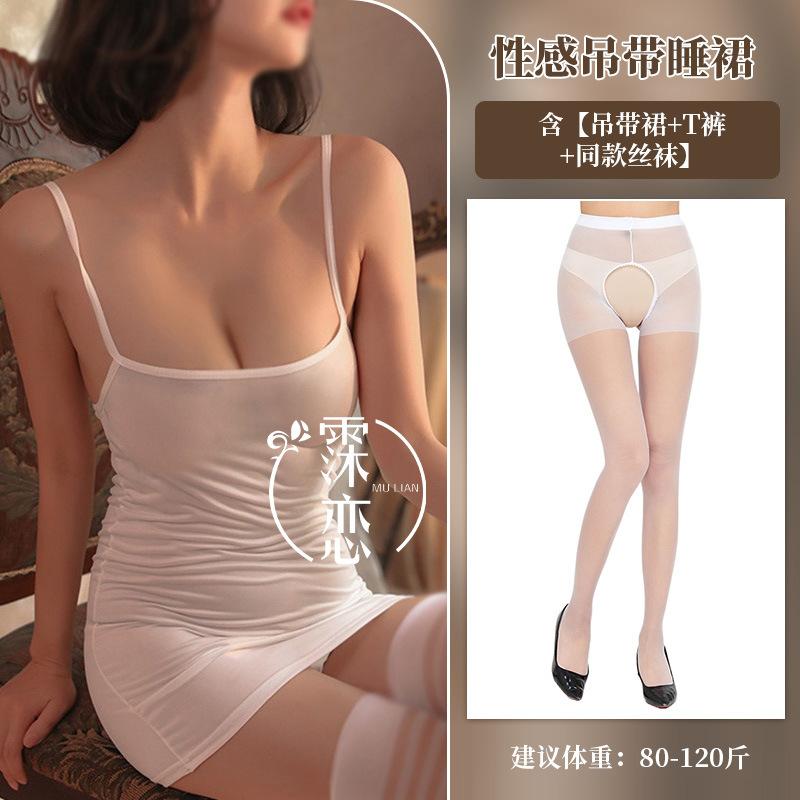 Sex underwear summer ice silk sexy suspender hot nightclub wear temptation sex suit