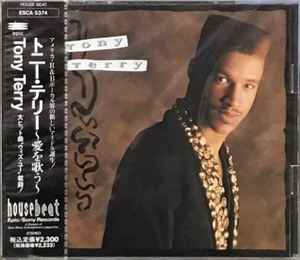 

CD TONY TERRY - tony terry sings love ESCA5374 Epic 1991 Japan Soul/Funk Used