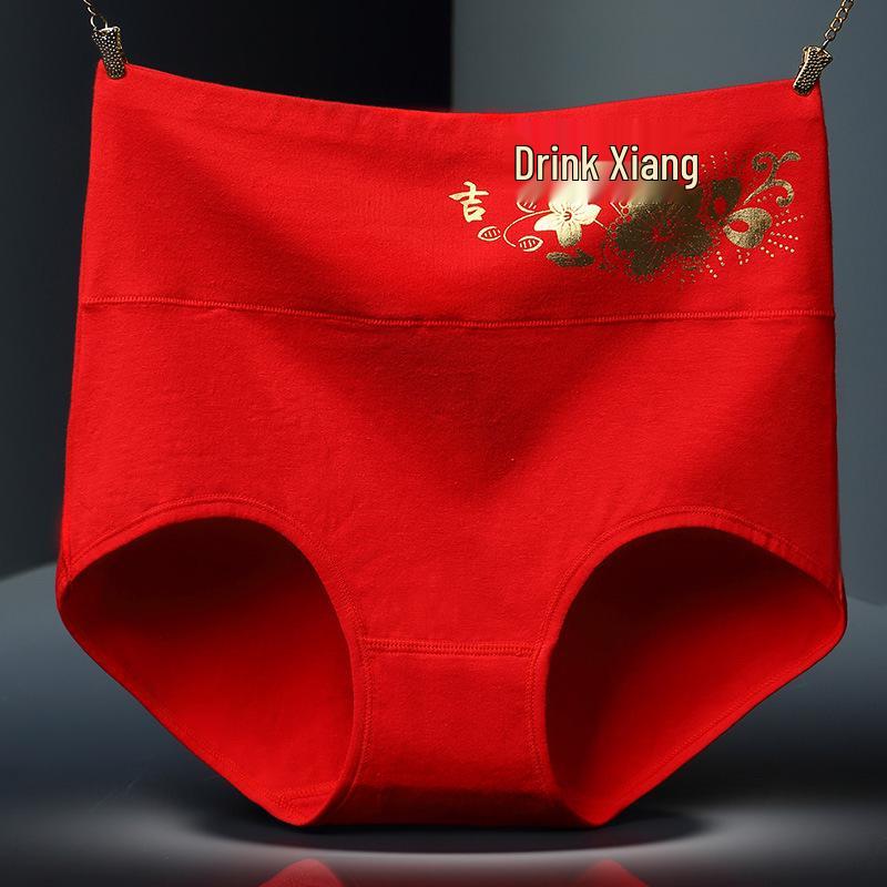 Festive Red High Waist Underpants with Koi Print