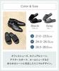 IkucheL Room Shock Size L Men's Slippers, Antibacterial, Unisex, Lightweight, Stylish, Absorbing, Black,