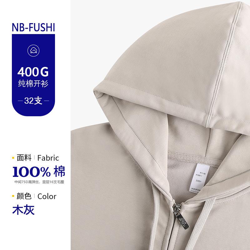 Grams Heavy Soft Silver Fox Fleece Hooded Metal Zipper Sweater Fleece Warm Cardigan Jacket Women's Brand