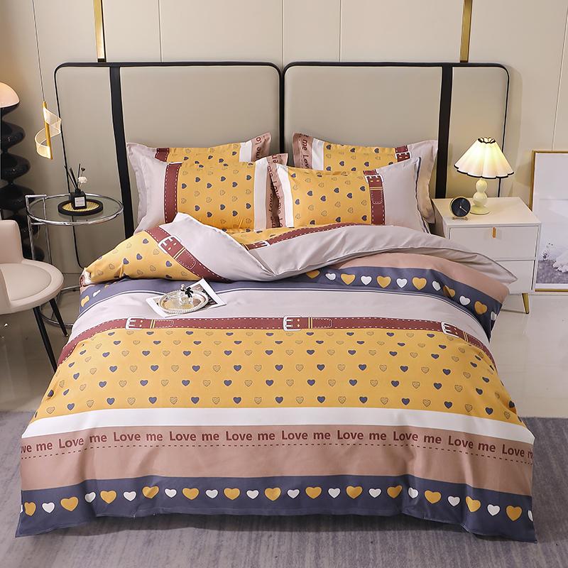 3 Pieces Luxury Striped Duvet Covers Soft Set Minimalist Modern Comforter Cover Thickened Breathable Bedding Sets For All Season