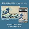 Casio JF-M200-TJ-KHK-N Stylish Calculator Hokusai Great Wave 12 Digit Solar Japan