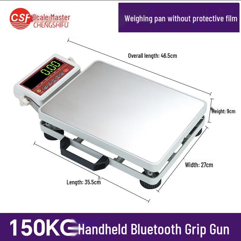 

Xiangshan Chensifu Portable Bluetooth Parcel Scale
