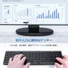 Ewin Original Wireless Folding Bluetooth Keyboard with Numeric Keypad, Japanese Layout, Kana Input, 3-Device Registration, One-Touch Switching,