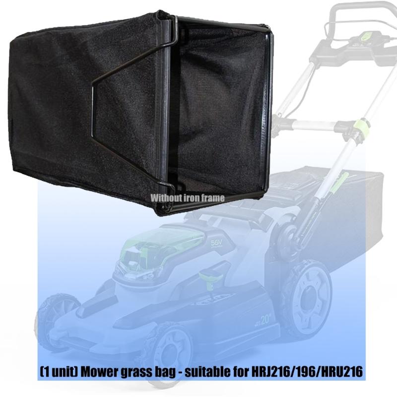 Large Capacity 21 Inch Fabric Grass Catcher Bag for Select Lawn Mowers For HRJ216/196/HRU216 Efficient Yard Maintenance