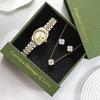 Women's Diamond Watch Set: Elegant Quartz Watch, Necklace & Earrings for Valentine's Day, Gift Box Included