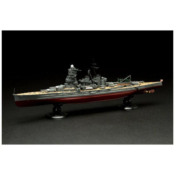 Fujimi Model 1 700 Imperial Navy Series No. 13 Japanese Battleship Hiei Full Hull