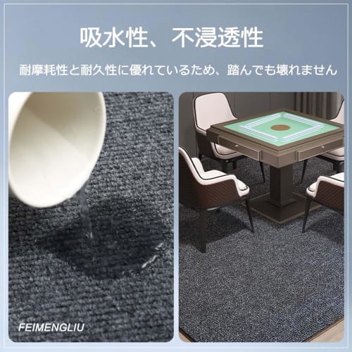 Piano Mat, Upright Piano Carpet, Soundproofing, Floor Protection, Vibration Absorbing, Non-Slip, 90x160cm, 120x120cm, 140x160cm, Piano Soundproofing M