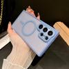 Magnetic Luxury Matte Translucent Armor Shockproof Case For Samsung Galaxy S25 S24 S23 Ultra Plus Magsafe Wireless Charge Cover