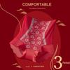 Red Year of the Rat High-Waisted Chinese Style Seamless Tummy Control Plus Size Butt Lifting Shaping Panties for Women