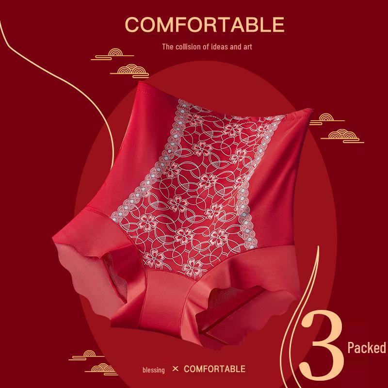 Red Year of the Rat High-Waisted Chinese Style Seamless Tummy Control Plus Size Butt Lifting Shaping Panties for Women