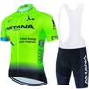 Mens Cycling Bib Shorts Set With Short Sleeve Jersey Breathable Sportwear Road Bike Riding