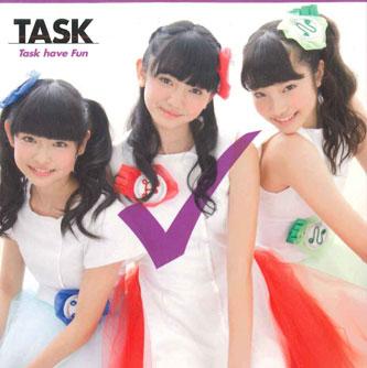 

CD TASK HAVE FUN - Task LIMC0004 LIKE IT MUSIC Japan Japanese Pop Star Used