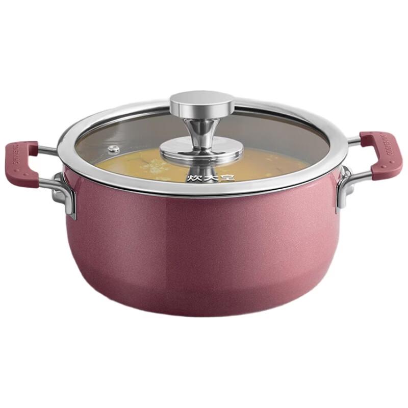COOKER KING Enamel Soup Pot 22cm