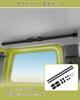 Car Storage Side Bar, Cross Slide Series, Antistatic, For Light Vehicles, Compact Cars, Left