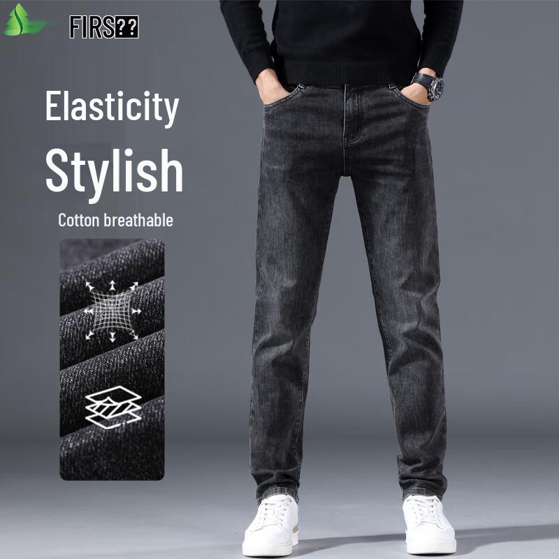 

FIRS Мужские джинсы премиум-класса в стиле business casual прямого кроя 40