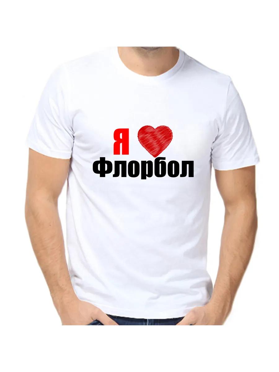 T-shirt I Love floorball M