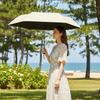 Carbon Fiber Ultra-light Sun Umbrella Sun and Rain Both Use Pocket Pencil Umbrella  Summer