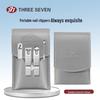 777 Imported 4-Piece Nail Clipper Set