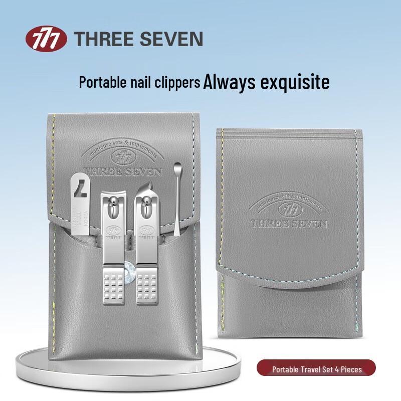 777 Imported 4-Piece Nail Clipper Set