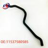 BMW X6 E71 Coolant Inlet Hose 11537580585