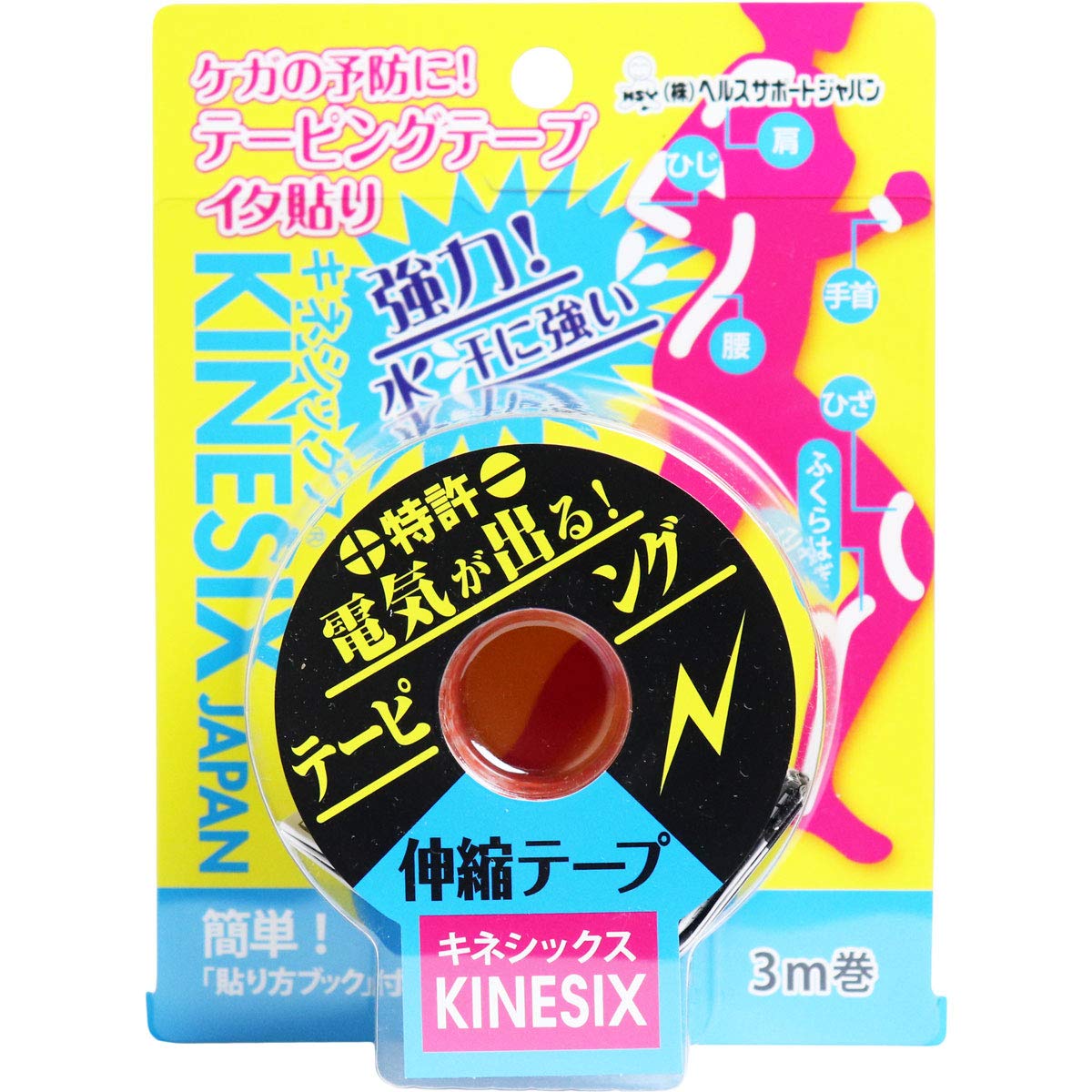 

Kinesix Taping Ita Paste x 3м 1 рулон 3,75см