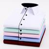 2025 Spring/Summer Men's Iron-Free White Long Sleeve Business Casual Shirt - Plus Size Available