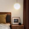 Milky White Round Glass Lampshade Flat Opening Globe Light Cover for Table Lamp Pendant Ceiling Chandelier Wall Sconce Floor