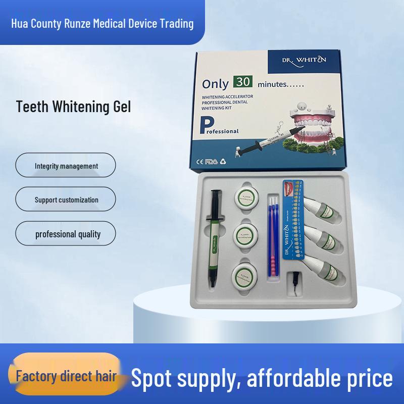 Dental Cold Light Whitening Gel for Clinics & Salons
