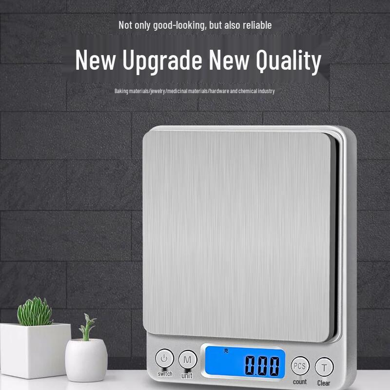 

Jinmiao Precision Digital Kitchen Scale 500g/0.01g