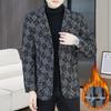 Men's Fashionable Lapel Plus Velvet Jacket - 2025 Autumn/Winter Casual Versatile Style