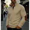 Men Stand Collar Elbow Patch Jacquard Casual Knit Sweater