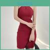 Summer Slim Knit Dress With Crosshalter Neck For Casual Women