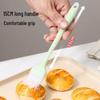 maxcook Silicone Oil Brush & Scraper Set